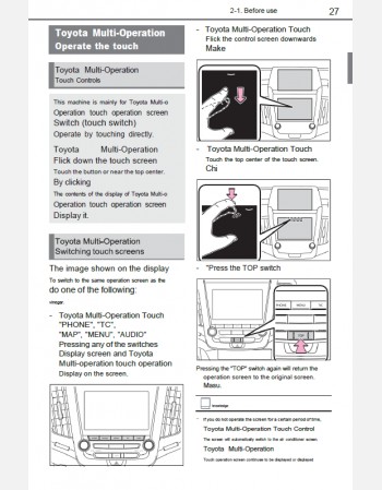toyota crown 2020 navigation & multimedia system manual